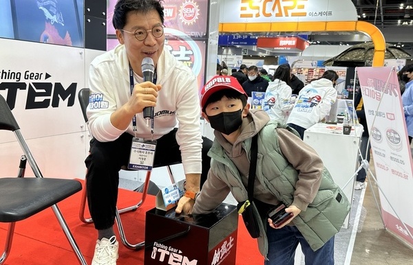 ◆ 2023년 한국국제낚시 박람회 행사 갤러리 (5) ◆