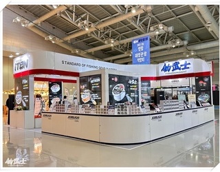 ◇ 2023 경남국제낚시박람회 행사 갤러리 (1) ◇