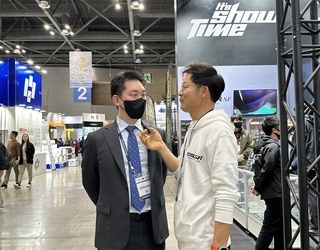 ◆ 2023년 한국국제낚시 박람회 행사 갤러리 (3) 